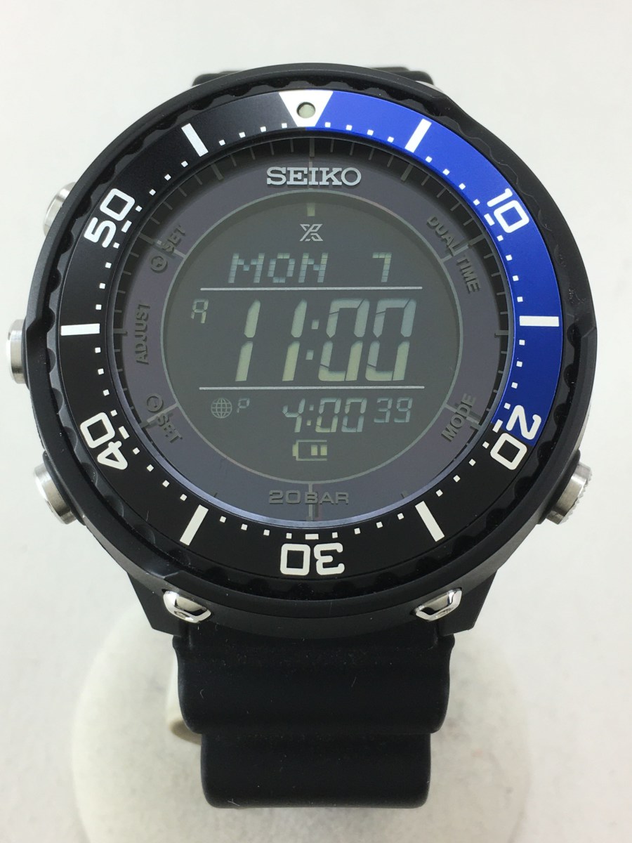 seiko prospex fieldmaster digital