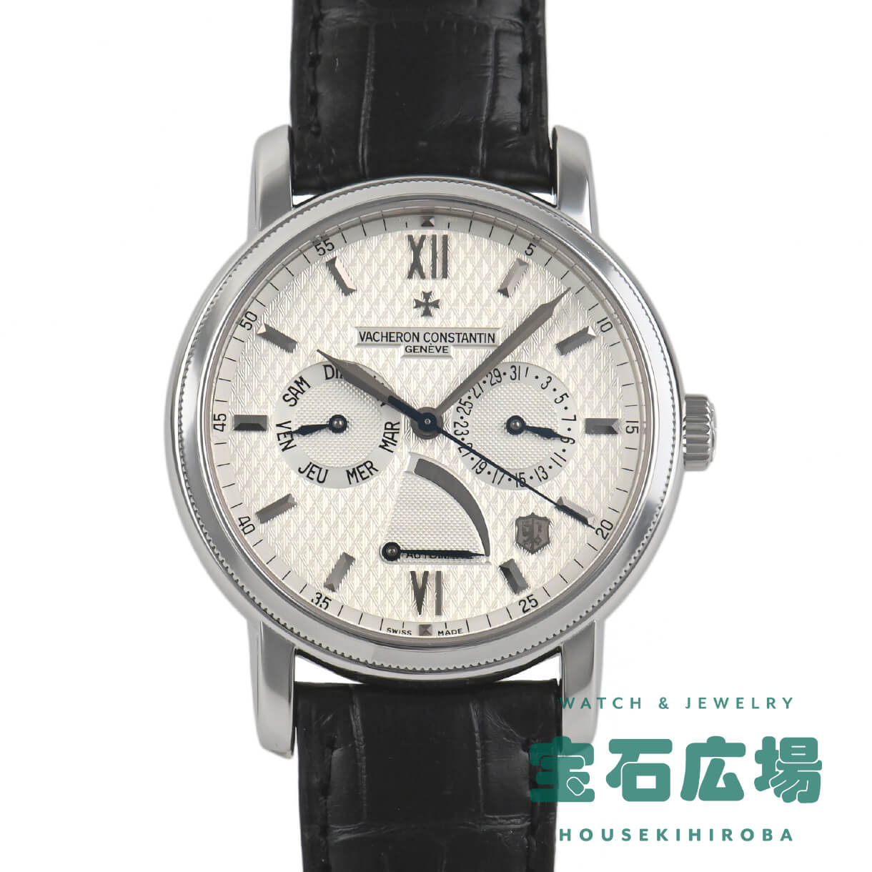 Vacheron constantin 1755 outlet price