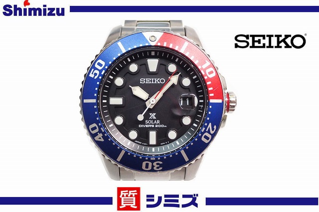 SEIKO] Good Condition Seiko Prospex Solar V157-0DF0 Men's Watch