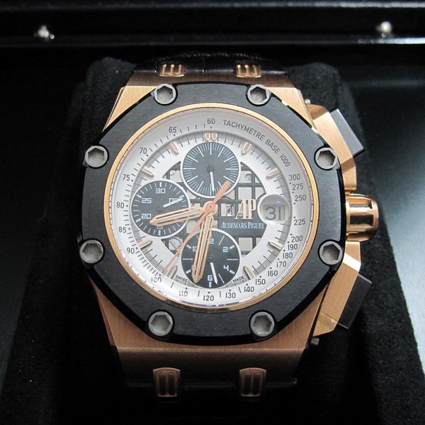 Montre Audemars Piguet Barrichello III – Or Rose Limitée – Réf 26284RO – Complete Box & Papers