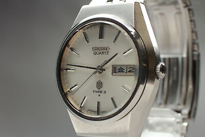 Vintage SEIKO Type II 0903-8120 Silver Quartz Mens Watch New Battery From  JAPAN | WatchCharts Marketplace