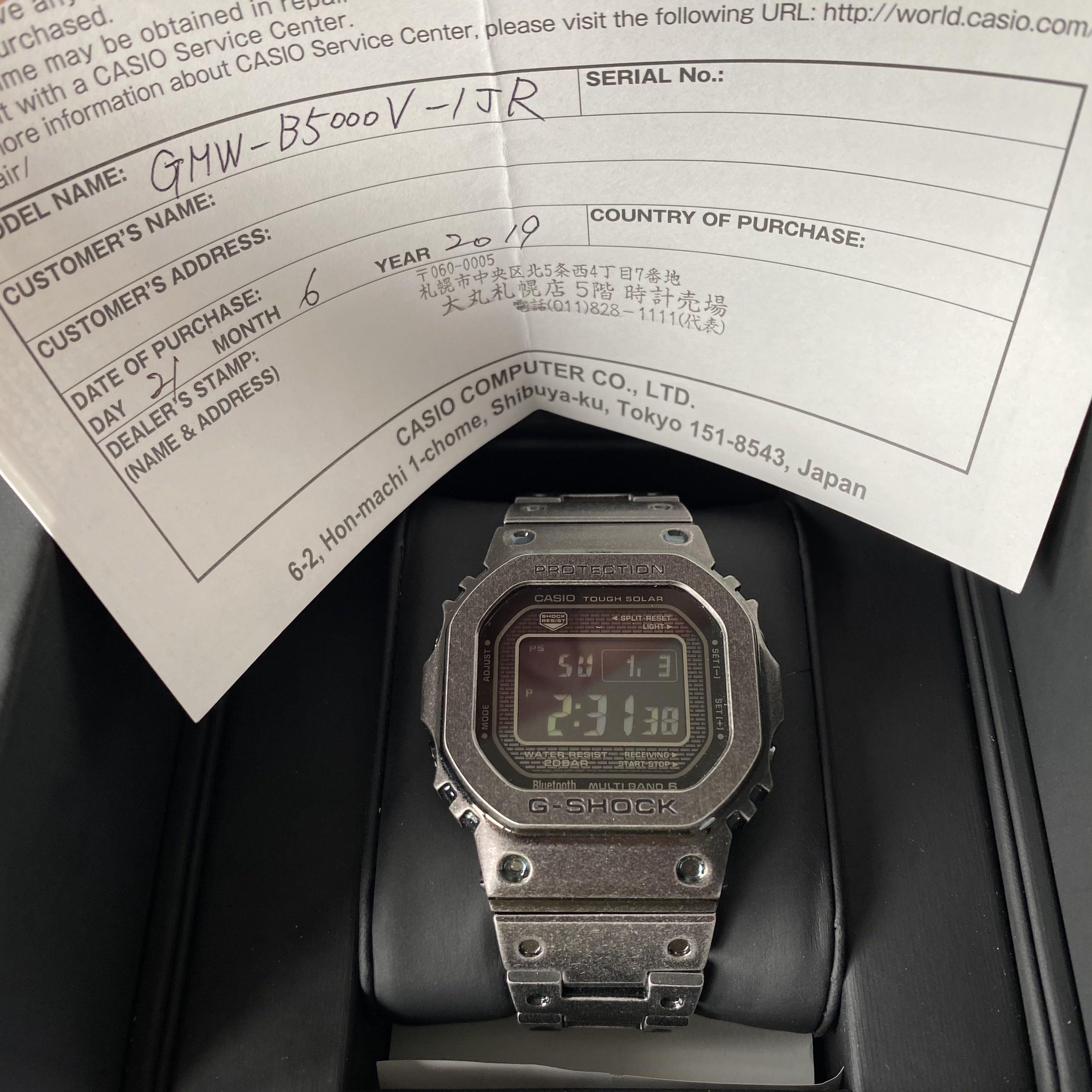 本物保証2024CASIO G-SHOCK GMW-B5000V-1JR 正規品 未使用 腕時計(デジタル)