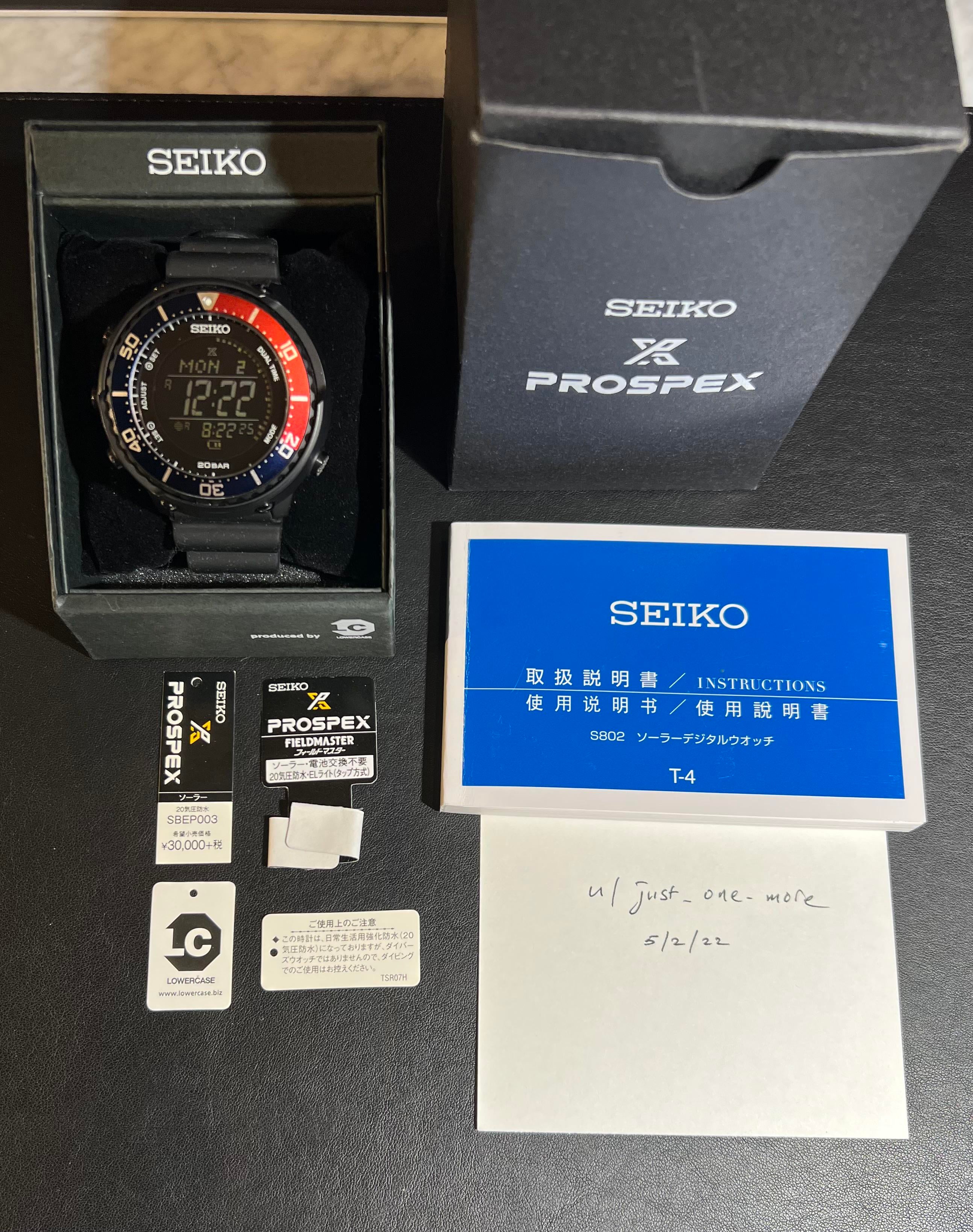 Seiko prospex 2024 fieldmaster lowercase sbep003