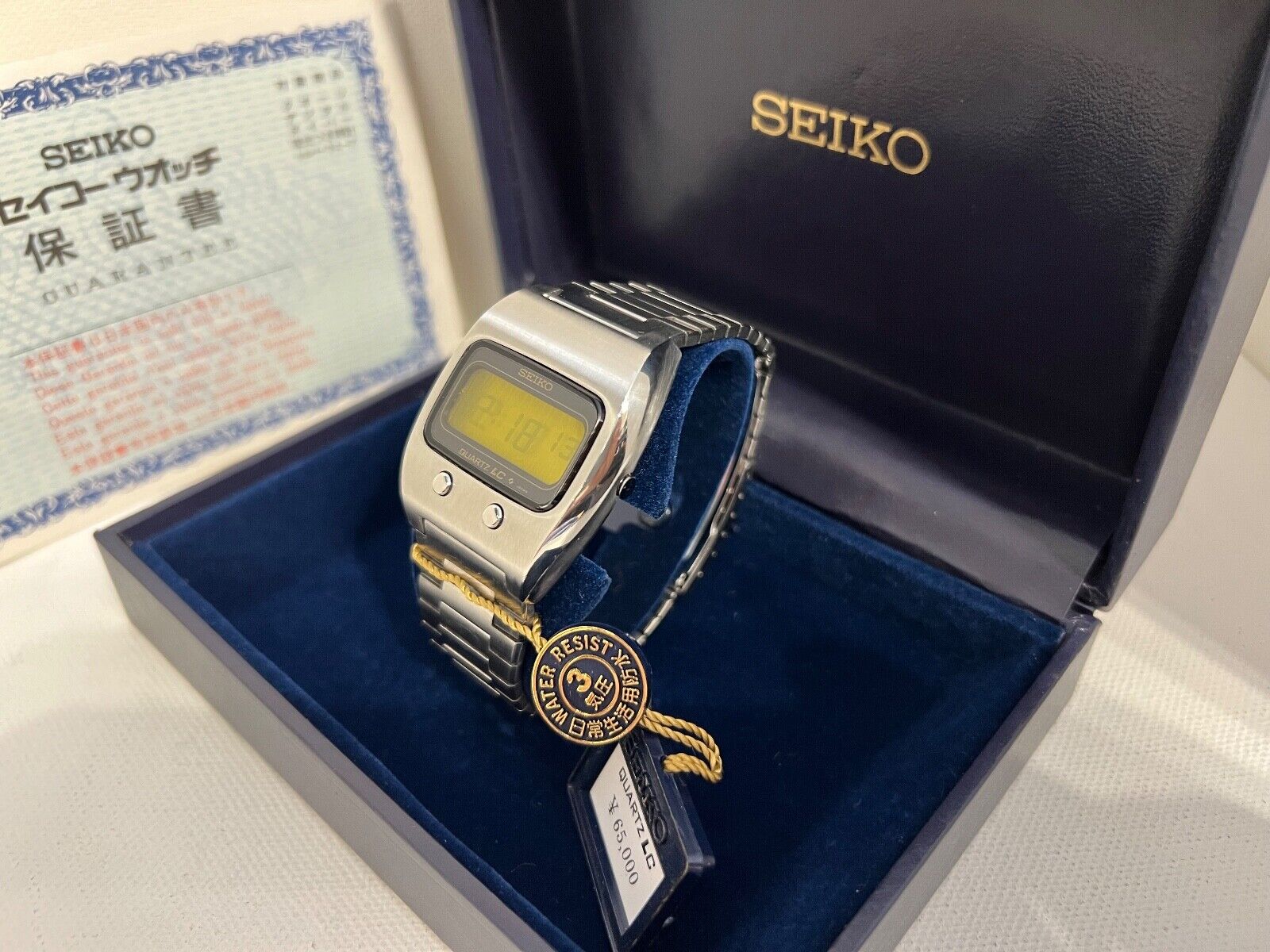 Seiko 0624-5009 Lemon Face Quartz LCD Watch.. | WatchCharts