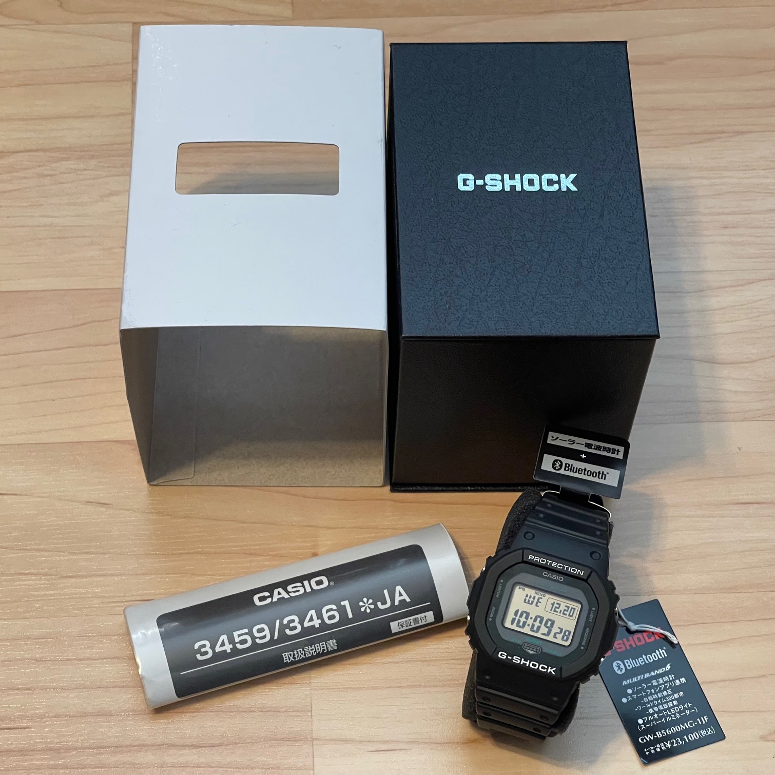 WTS] Casio G-Shock GW-B5600MG-1JF Bluetooth Tough Solar