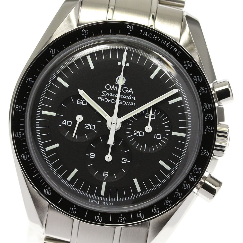 Omega Speedmaster Professional Moonwatch Men's Watch 311.30.42.30.01.005