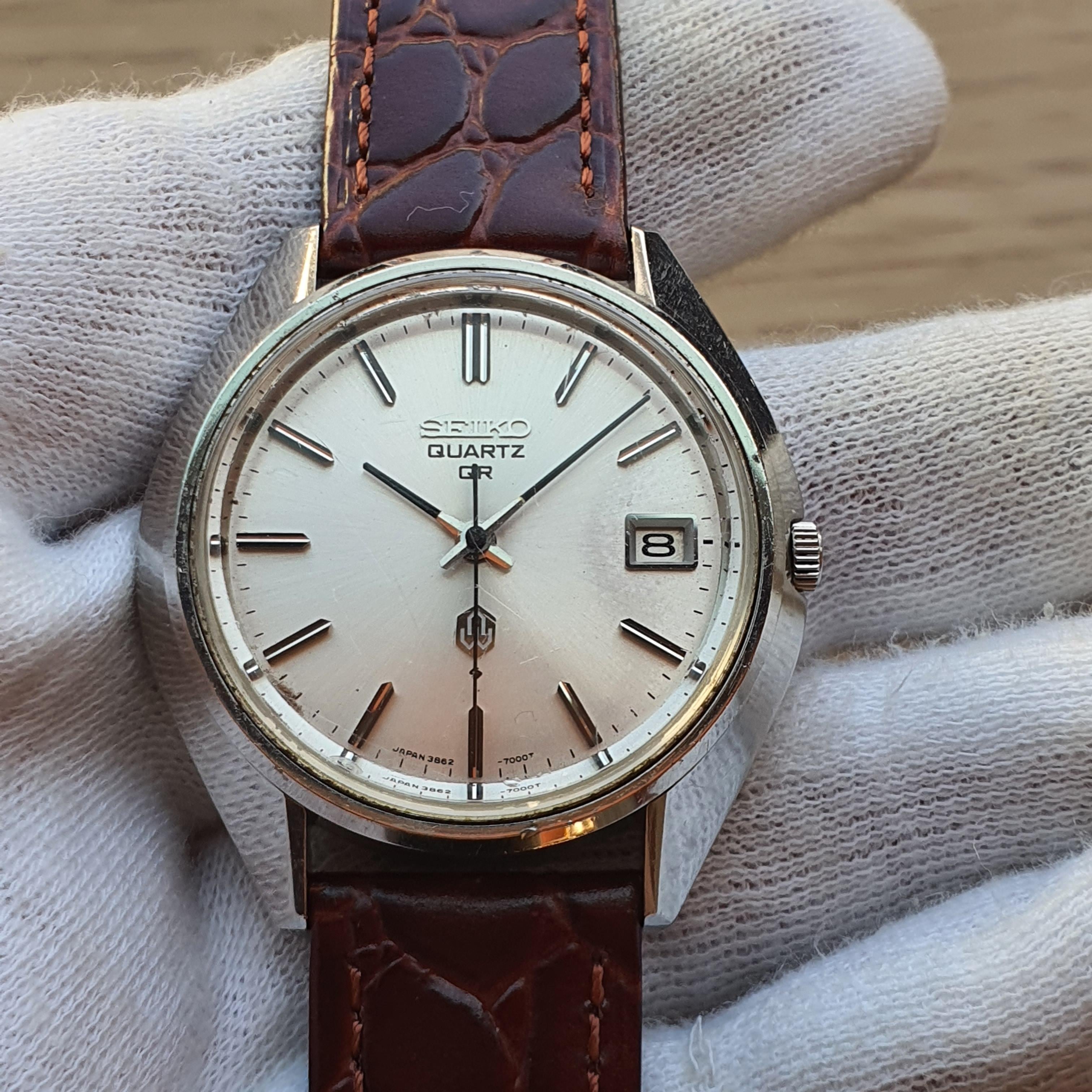 WTS] Seiko 