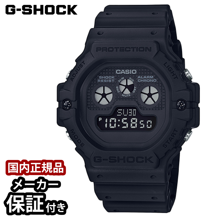 G-Shock G-Shock 5900 men's G-SHOCK watch DW-5900BB-1JF matte black