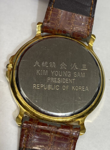 Vintage Kim Young Sam Watch President Republic Of Korea New  display picture 1
