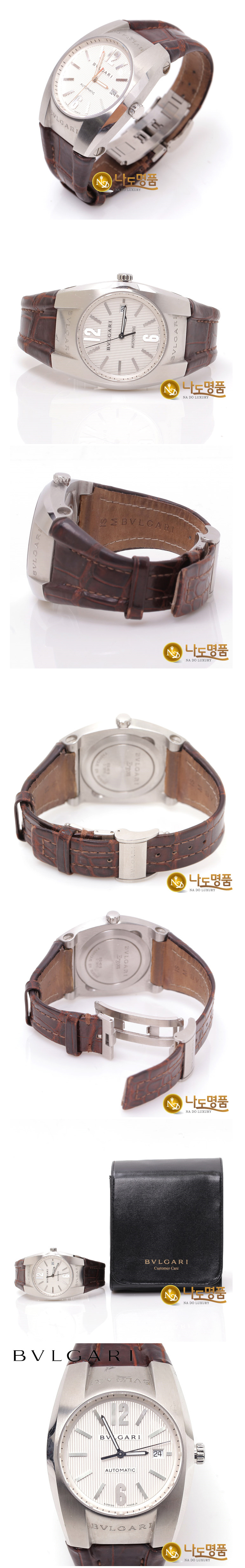 Reloj bvlgari sd discount 38 s l2161 original