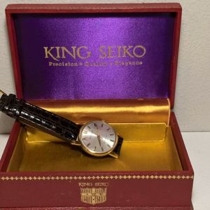 First Production Vintage King Seiko J14102 KS Gold Filled H. Wind; Original  Box | WatchCharts