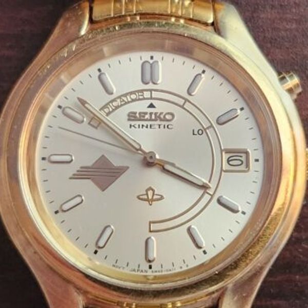 Vintage Rare Company Logo Seiko Kinetic Watch 5m42 0a19 Skeleton Gold