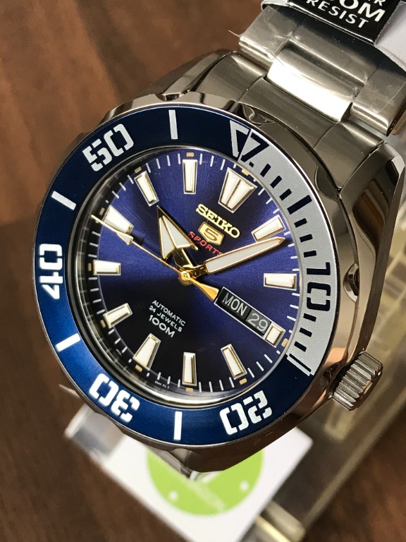 Seiko srpc51k new arrivals