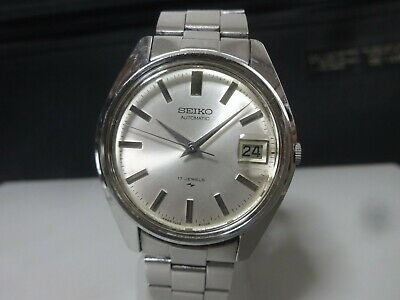 Vintage 1970 SEIKO Automatic watch [7005-8000] 17Jewels Original