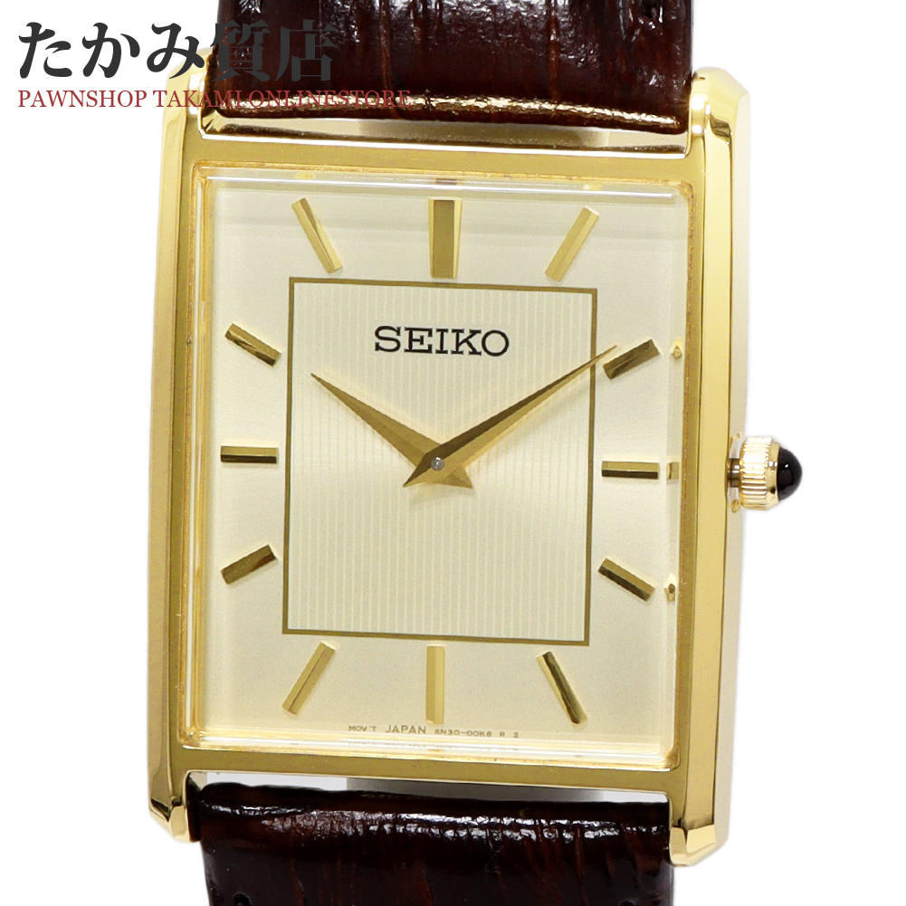 Seiko Essentials SWR064 4N30 00G0 Men s WatchCharts Marketplace