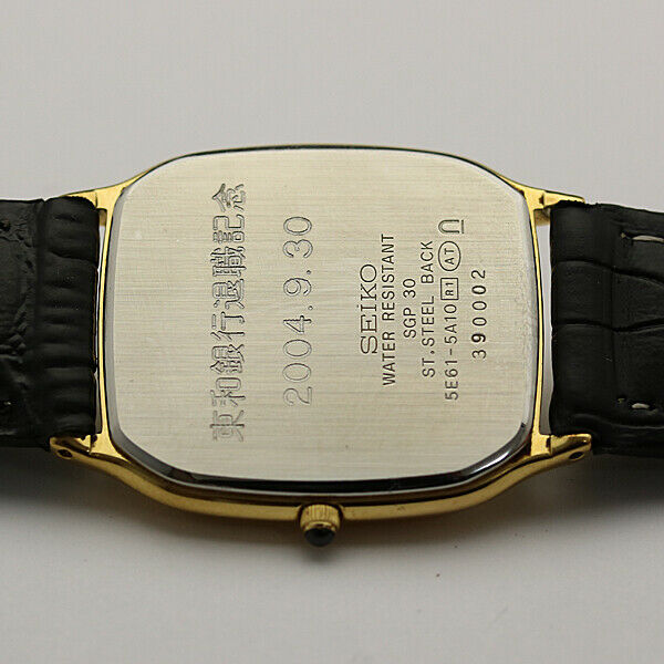 Seiko Dolce 5E61-5A10 Exceline Gold Dial Quartz Authentic Men's
