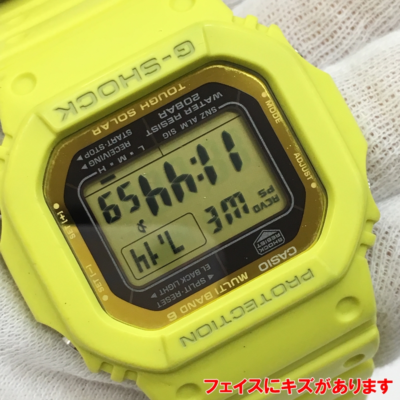 Used] G-SHOCK G-SHOCK GW-M5610MD-9JF Digital radio wave solar