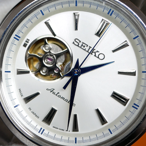 Sary051 seiko online