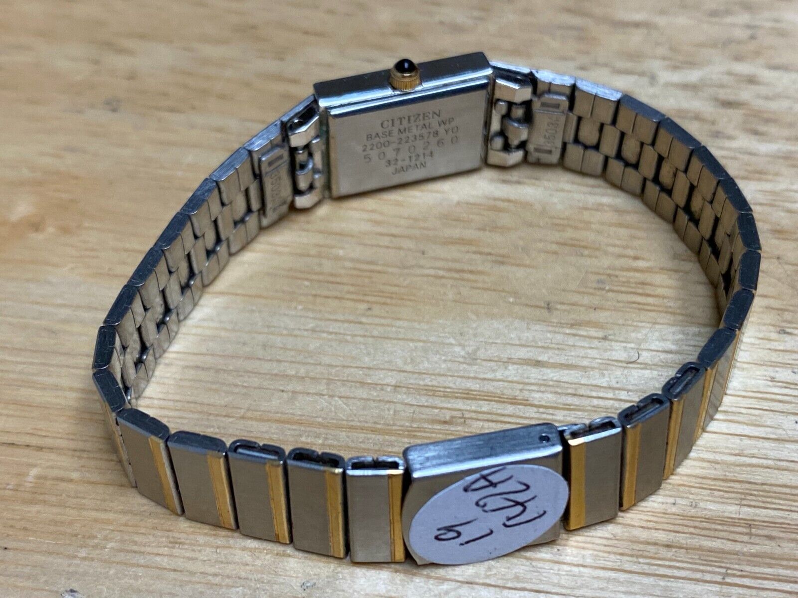 希少！CITIZEN QUARTZ 2200シリーズ　西ドイツ組立モデル Vintage Citizen 2200 Lady Dual Tone Rectangle Japan Analog