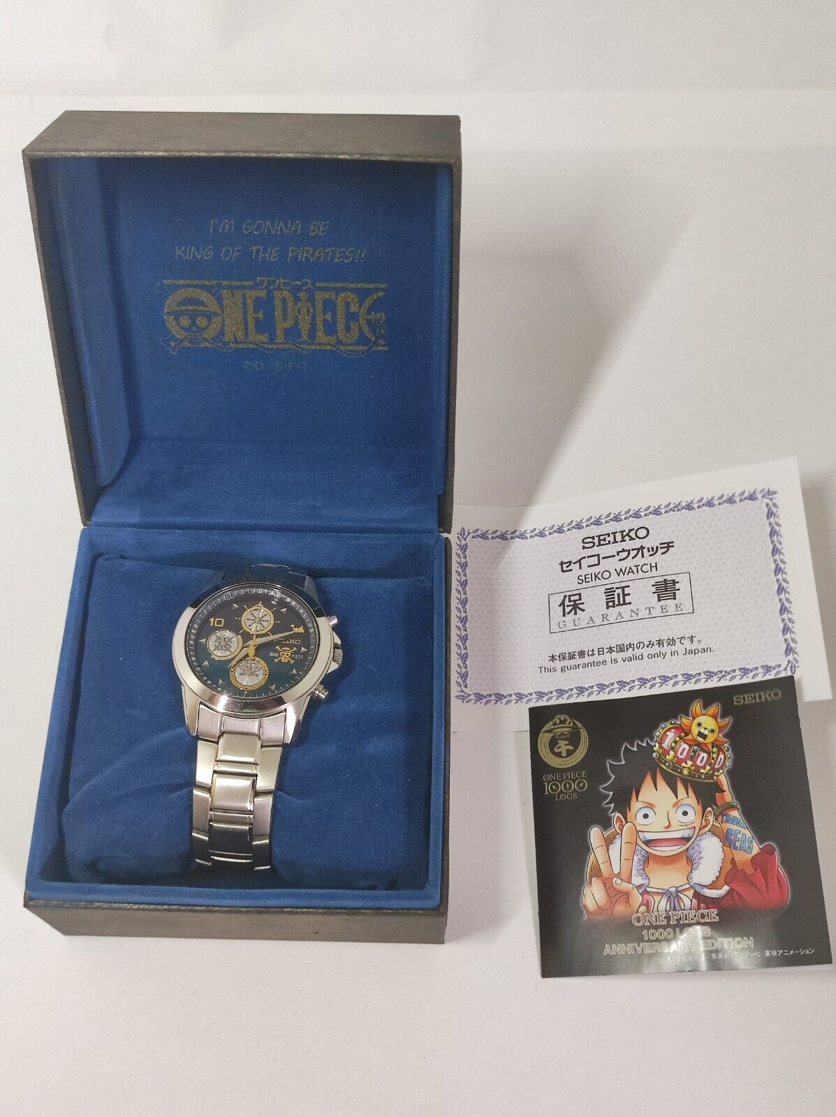 Near Mint Seiko ONE PIECE 1000 LOGS ANNIVERSARY EDITION