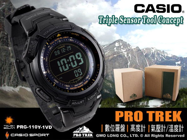 Casio protrek hotsell prg 110y