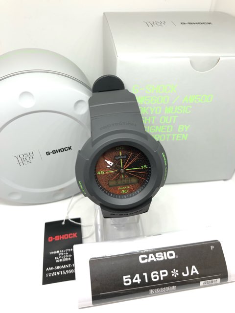 7/1 0: 00-Points up to 17 times] [Free shipping] CASIO G-SHOCK