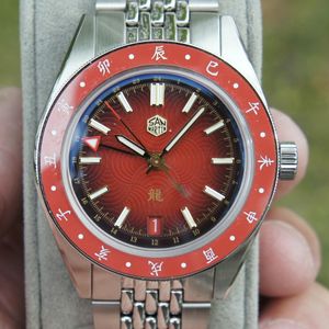 DW-056SD-8S ドラゴン DW-056SD-8S ドラゴン