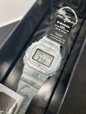 Casio G-shock DW-5600SLG-7JR Digital White (518 | WatchCharts ...