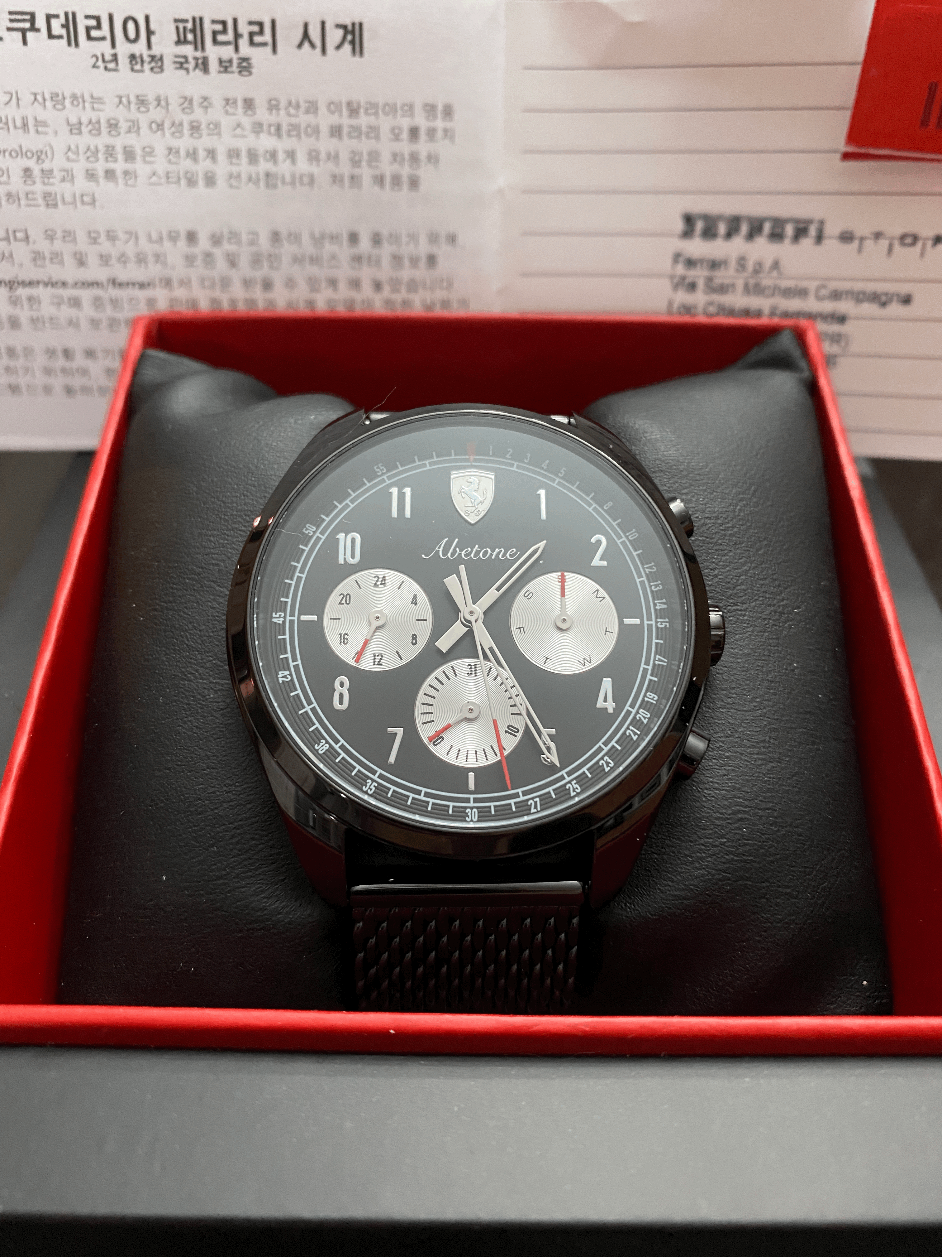 Abetone best sale ferrari watch