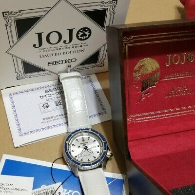 Jojo limited edition online watch