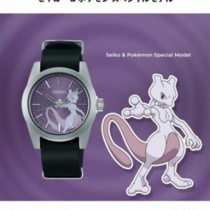 PSL SEIKO SELECTION Watches Pokemon Special Model Mewtwo Model SCXP181 from  Japa | WatchCharts