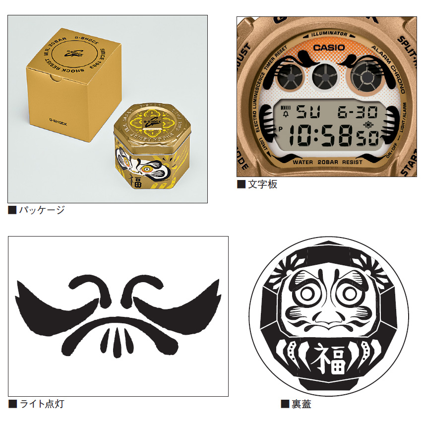 Genuine Casio G-Shock Gold Daruma NEVER GIVE UP DW-6900GDA