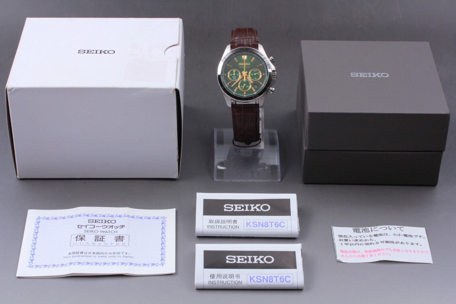 MINT w/Box** SEIKO 8T63-00D0 Chronograph Green Dial Quartz Leather