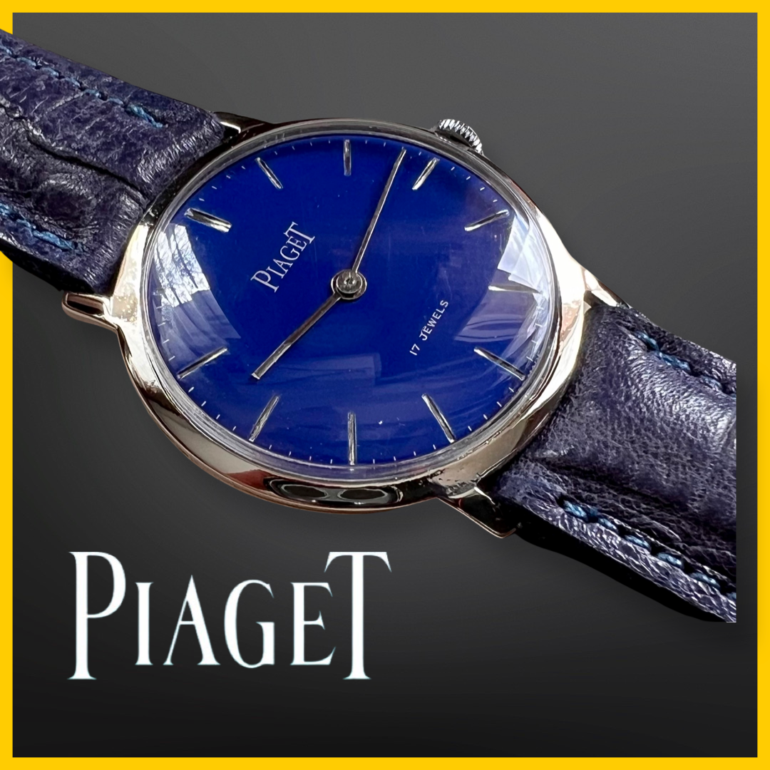 VTG PIAGET CLASSIC NICKEL PLATED CASE BLUE DIAL WORKING 1950