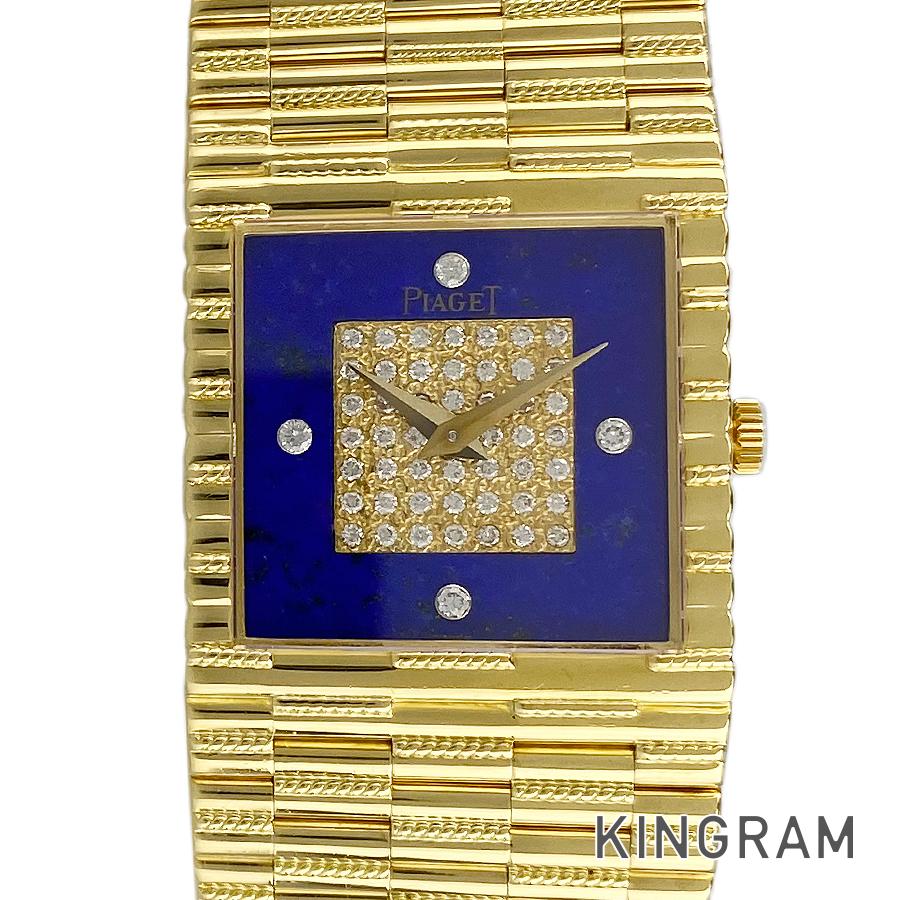 Piaget PIAGET 9352.G2 Tradition Gold Diamond Dial Overhauled