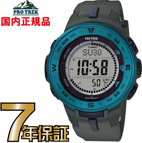 Pro Trek Prg 330 2ajf Protrek Tough Solar Casio Watch Domestic Genuine Watchcharts