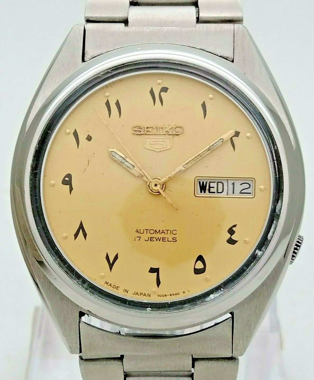 Vintage Automatic 1982 Citizen buy Mens Watch with Arabic Lettering !