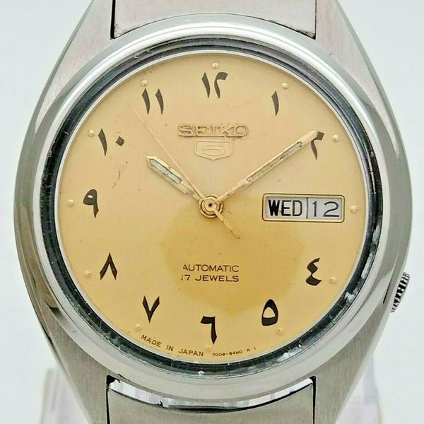 Vintage Seiko 5 Japan 17J Automatic 7009-6001 Arabic Numerals Men's Wrist  Watch | WatchCharts