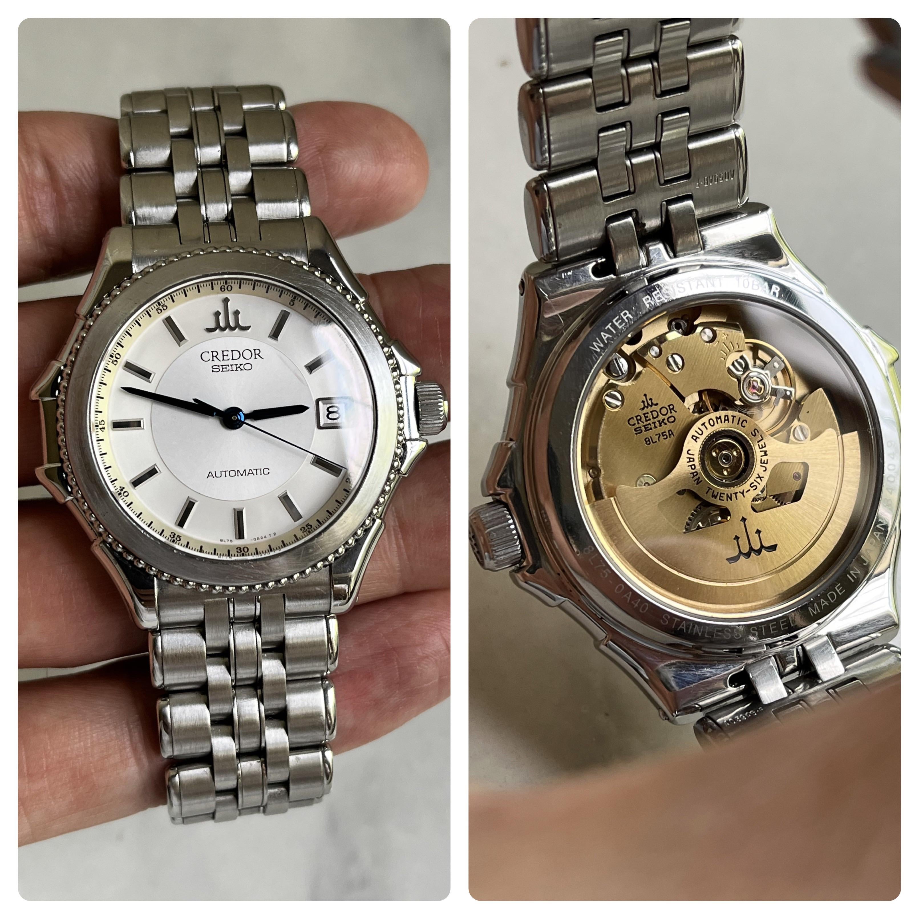 WTS] Seiko Credor Pacifique GCBR991 | WatchCharts Marketplace