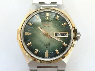 Vintage! KING SEIKO VANAC Automatic Men's Watch 5626-7180