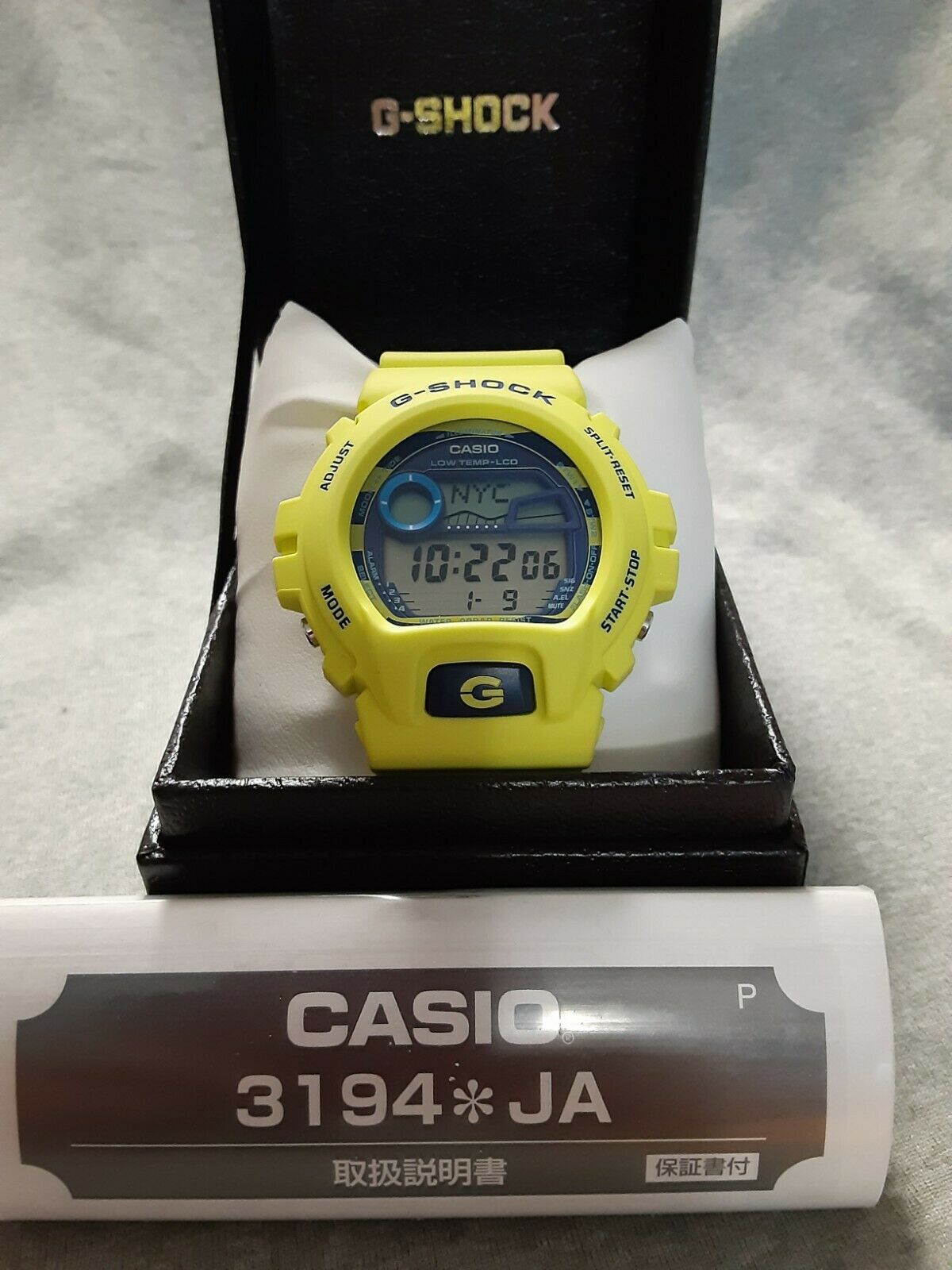 Casio G Shock 3194-G-LIDE GLX 6900 SS-9JF Floresent yellow watch