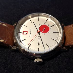 WTS] Seiko SCVE003 Rising Sun. Great condition + box & papers. $850/£685 |  WatchCharts