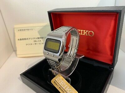 Seiko 0624 5000 Lemon Face Quartz LCD Vintage Collectible Watch