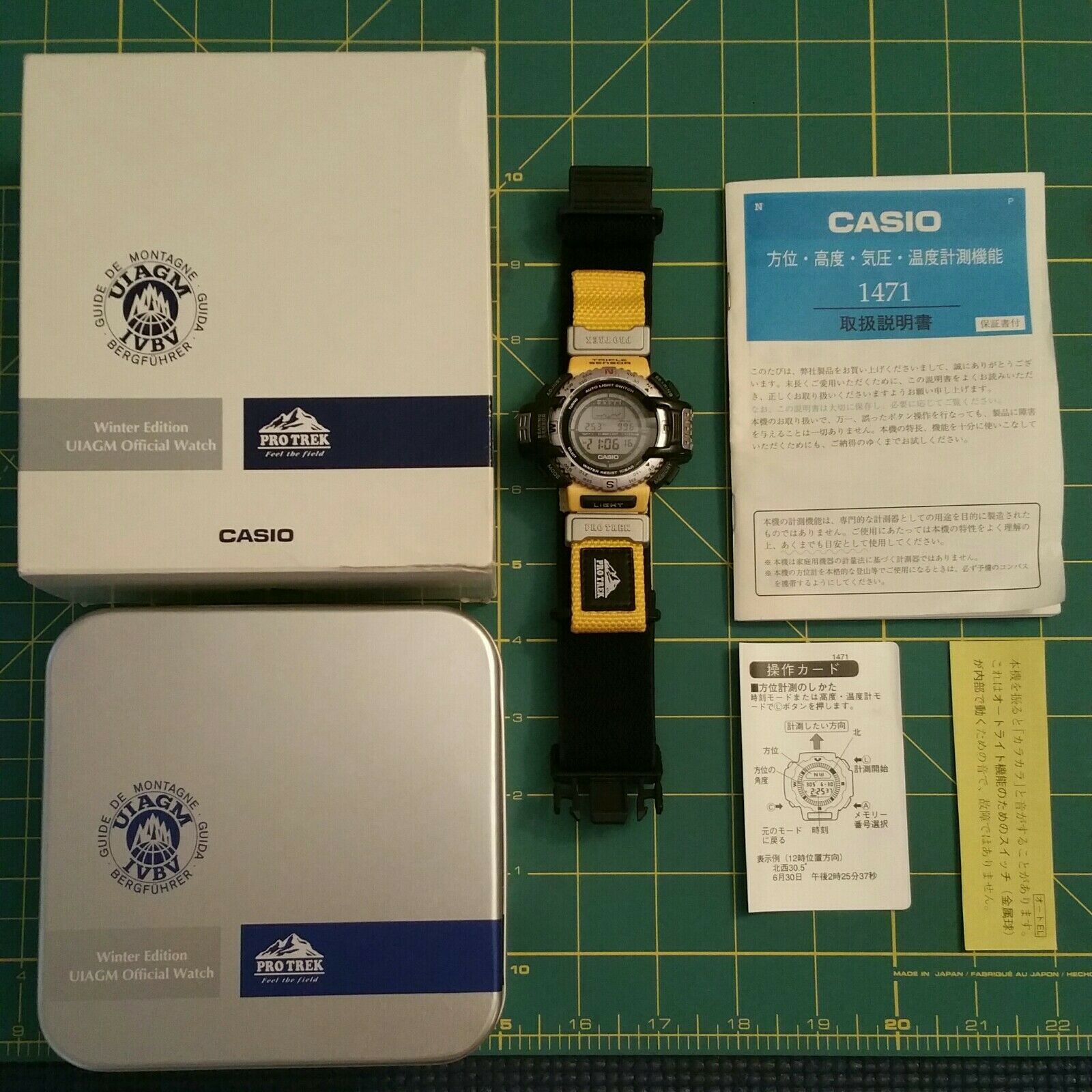 カシオ　プロトレック　ウインターエディション カシオプロトレックウインターエディション