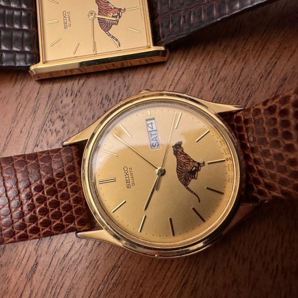 Two Vintage seiko Exxon Tiger Watches | WatchCharts Marketplace