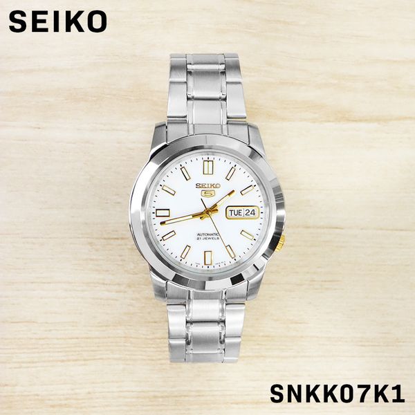 snkk07k1