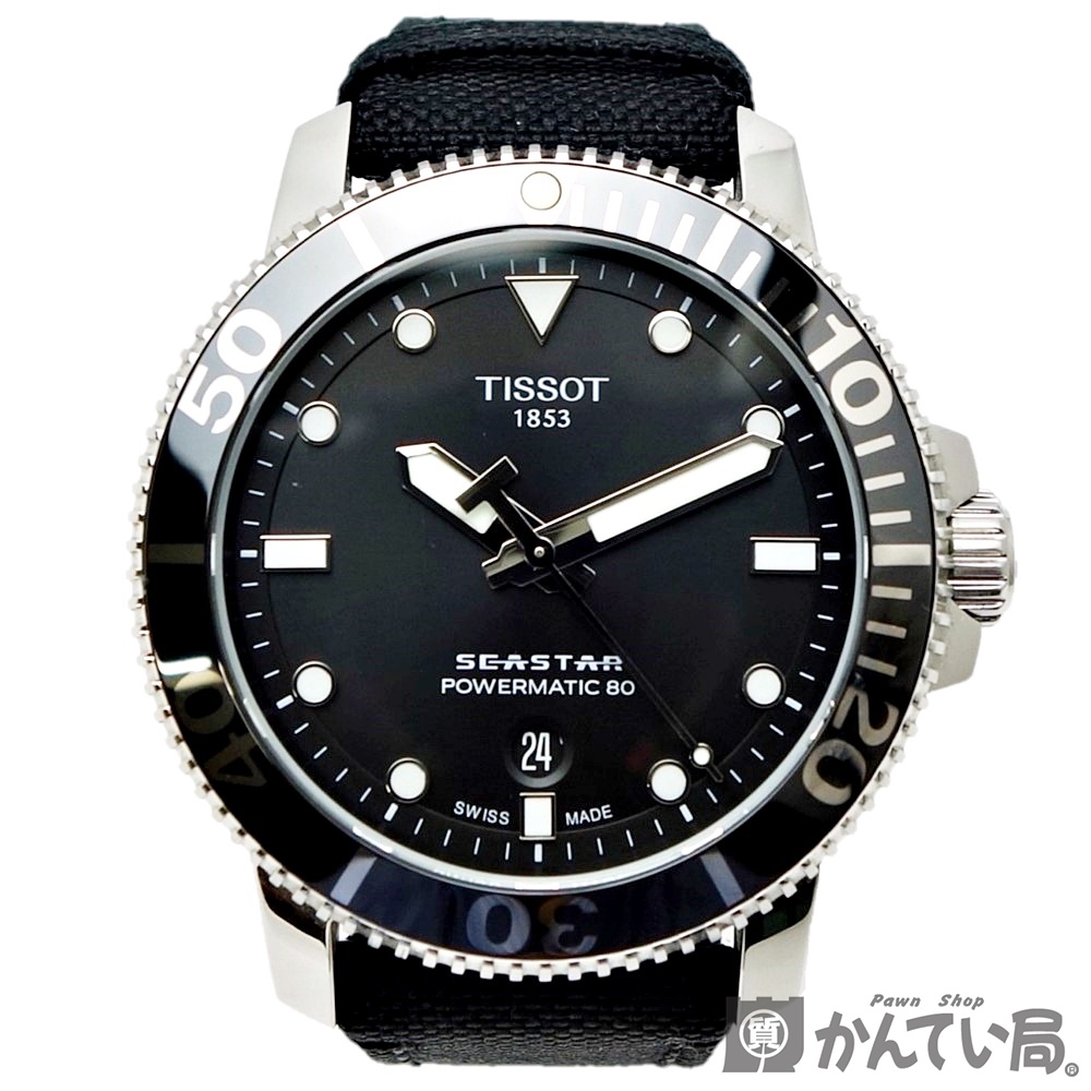 USED AB TISSOT Tissot T120.407.17.051.00 Seastar 1000 Men s Watch