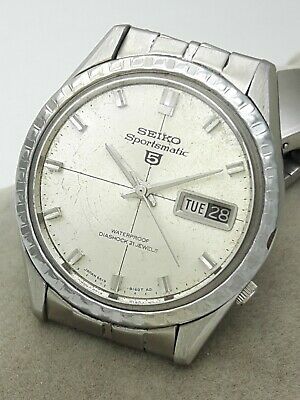 Vintage Seiko 5 Sportsmatic Dolphin 6619 8100 Japan 21J