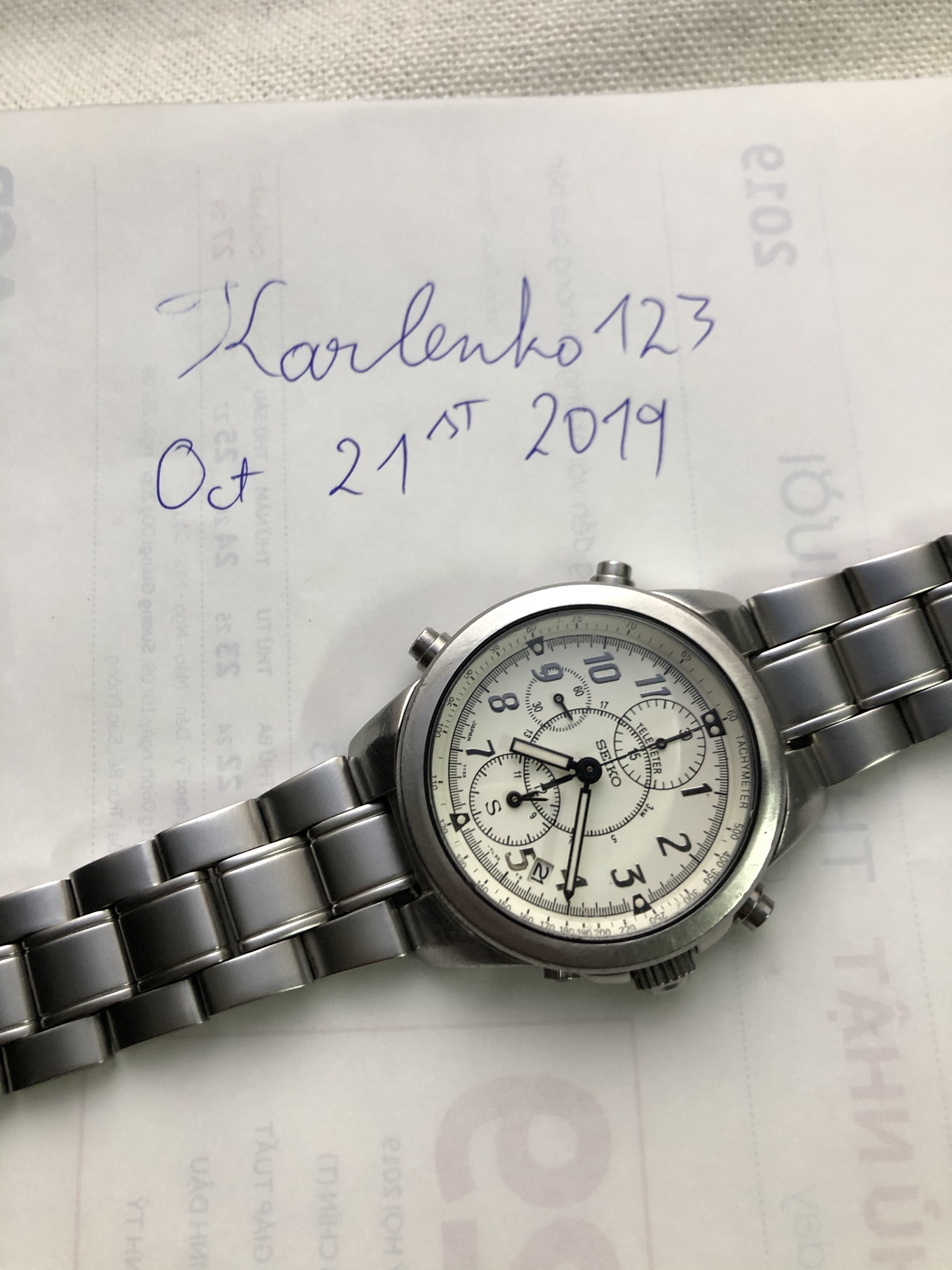 [WTS] Seiko SUS 7T32-7H50 Cream Dial | WatchCharts Marketplace