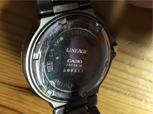 Casio Lineage Titanium LIN-330W Cosmo Graph Watch Shipped from